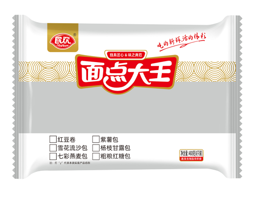 面点大王 紫薯包